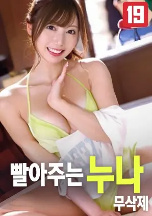 经典的欧美电影盗梦空间梦境悬疑海报